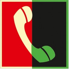 ФЭС F05 Телефон для использования  при пожаре (телефон прямой связи с пожарной охраной) (Пленка 200 x 200)